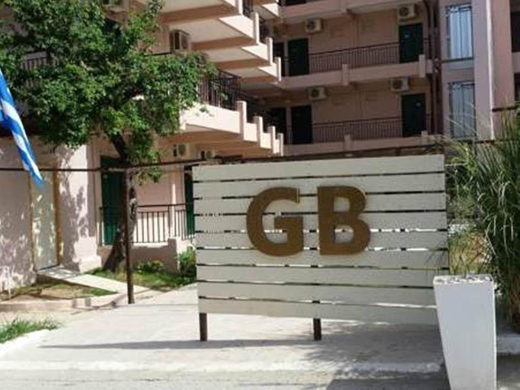 Golden Beach Hotel เมตามอร์โฟซี ภายนอก รูปภาพ